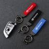 LATE7 Suede Leather Car Logo Key Rings Chains For Toyota GR Corolla Yaris Aygo Prius RAV4 Crown CHR Camry Auris Keychain Accessories