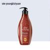 Ziyuan Tea Seed Oil Control Anti-Dandruff Conditioner for Oily Hair