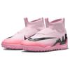 (GS) Nike Mercurial Superfly 9 Academy TF Turf 'Pink Black' Kids' DJ5616-601