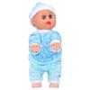 Lifelike Cute Baby Doll Electric Smart Laughing Crawling Doll Simulation Kids Toy(Garon 10in S )