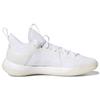 Adidas Harden Stepback 2 Triple White Unisex Sneakers Cloud-White Crystal-White FZ1385