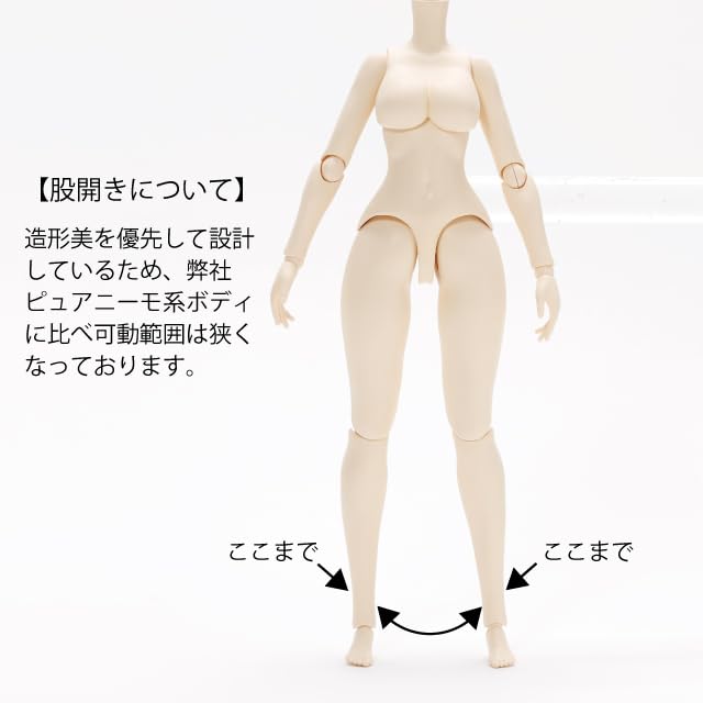 1/6 AZONE Q'z BODY M/I Bust AOB018-WHT