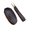 The key cover is suitable for Pentium T77 key cover, FAW Pentium T55 new T99 car key cover.