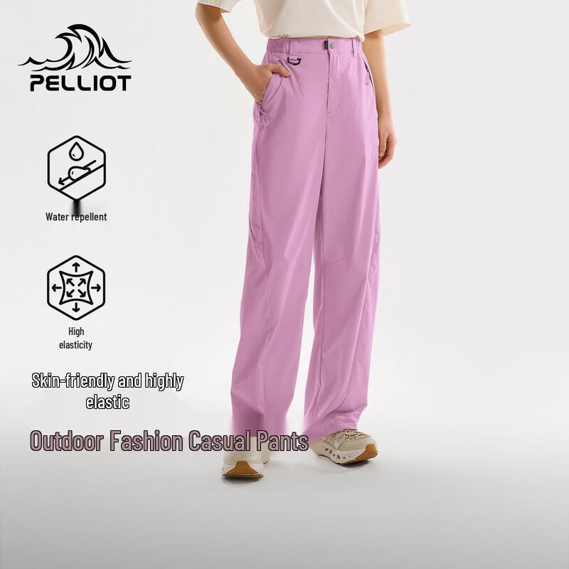 Pelliot Outdoor Windproof Casual Hiking Pants