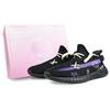 Originals Yeezy Boost 350 V2 Slip Resistant Slip Resistant Low Top Casual Shoes Unisex Black Purple HQ4540(Team373-BOX)