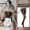 Sexy Lingerie Uniform Seduction Patent Leather Maid Sexy Siamese, Cute Maid Games Cosplay
