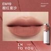 into You Em08 Yellow Skin White Matte Lip Mud
