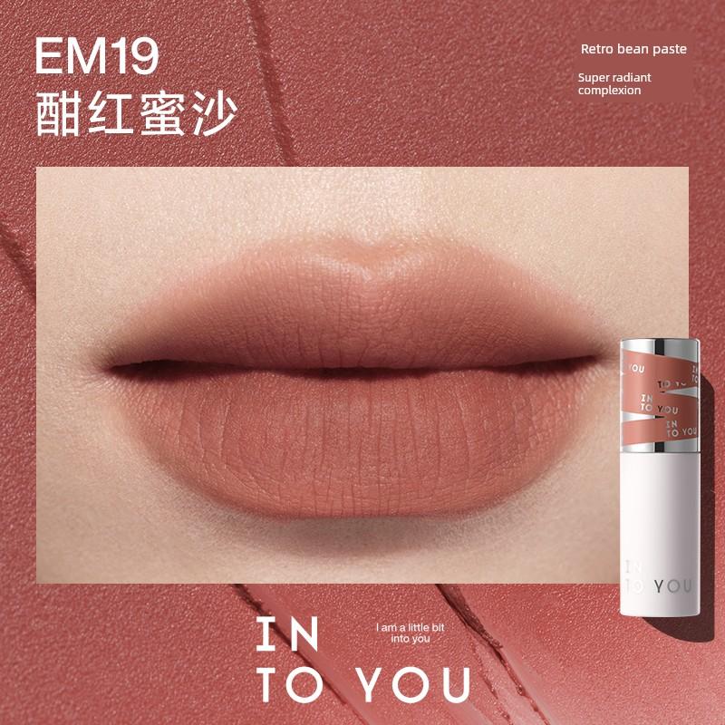 into You Em08 Yellow Skin White Matte Lip Mud