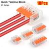 10Pcs Push-in Quick Terminal Block 2/3/4/5 Pins Wire Connector Terminals Electrical Wire Connector