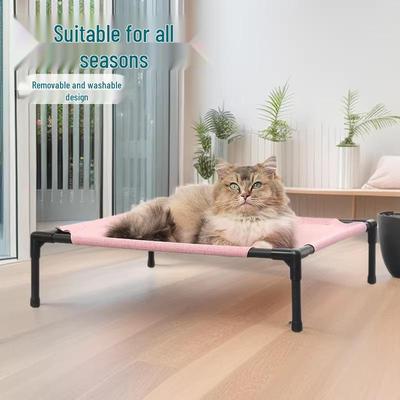 Universal All-Season Cat Camp Bed: Moisture-Proof, Detachable, Washable, Free Shipping
