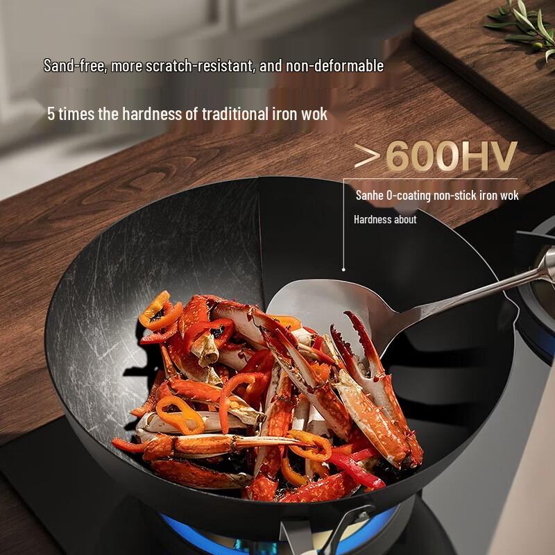 Sanhe Nitrogen Anti-Rust Non-Stick Iron Wok
