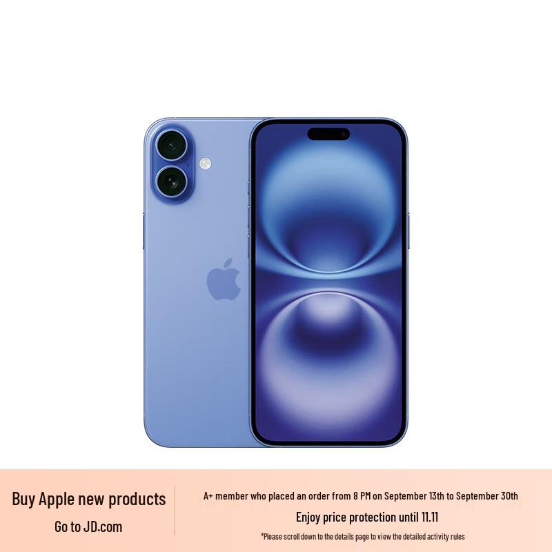 

Apple iPhone 16 Plus (CN version)