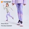 Moodytiger Girls' Thermal Fleece-Lined Sports Leggings