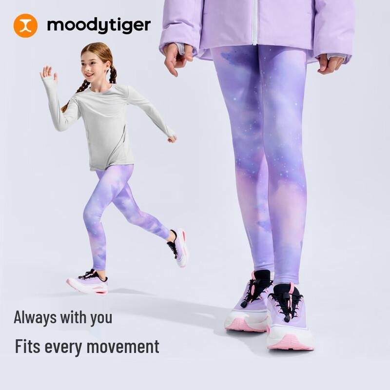 Moodytiger Girls' Thermal Fleece-Lined Sports Leggings