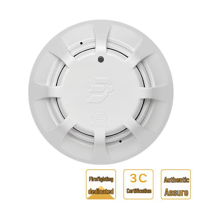 Beida Qingniao Professional Fire Alarm Detectors