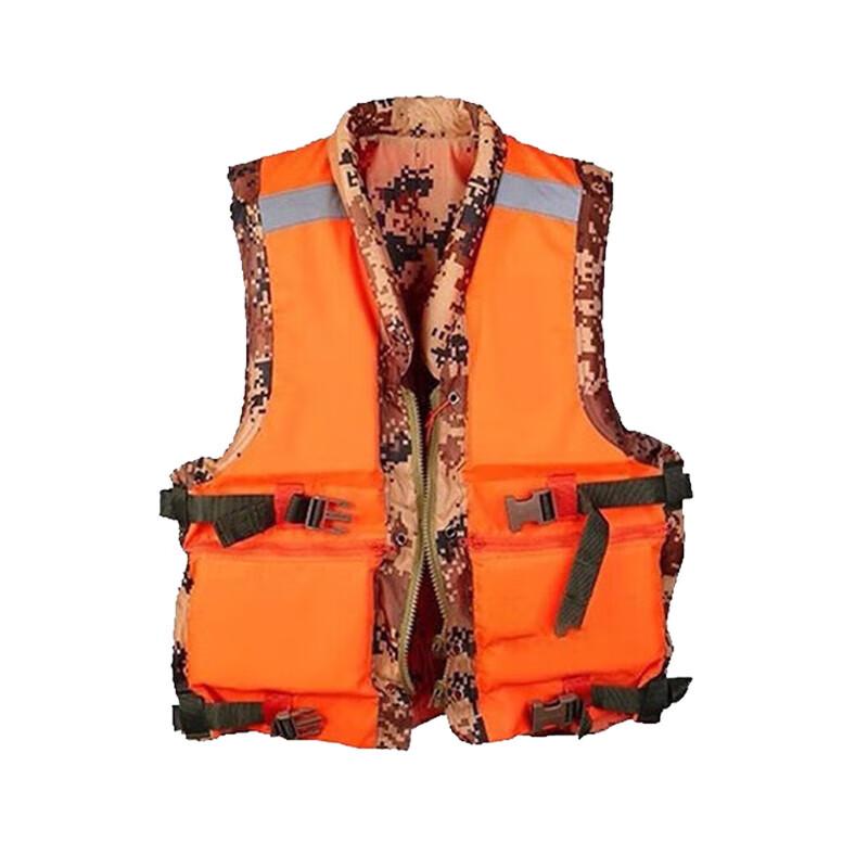Churong 87 Life Vest