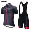 Mens Cycling Jersey Set Short Sleeve Breathable Mesh Bike Apparel Ride