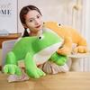 Cartoon Soft Frog Doll Plush Toy Green Little Frog Doll Children Soothing Rag Doll Birthday Gift
