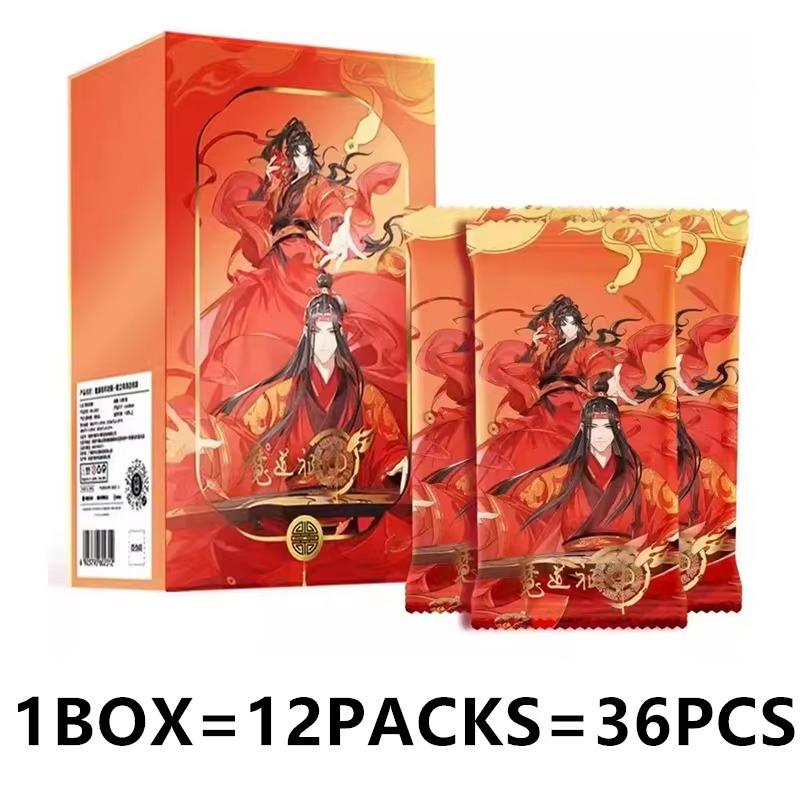 Cartoon Mo Dao Zu Shi Card Wei Wuxian Lan Wangji Rare Anime Character Collection Card transaction card  Kids Toys Holiday Gift