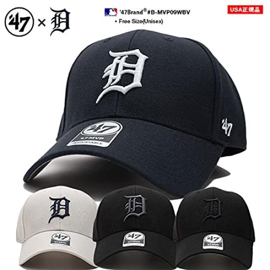 47 Brand Seven Cap Detroit Tigers MLB Major League Navy (Forty Brand) B-MVP09WBV (01)