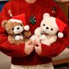 Cute Bear Plush Toy Christmas Dress Up Teddy Bear Scarf Hat Dress Up Comfort Doll To Give Children Birthday Gifts