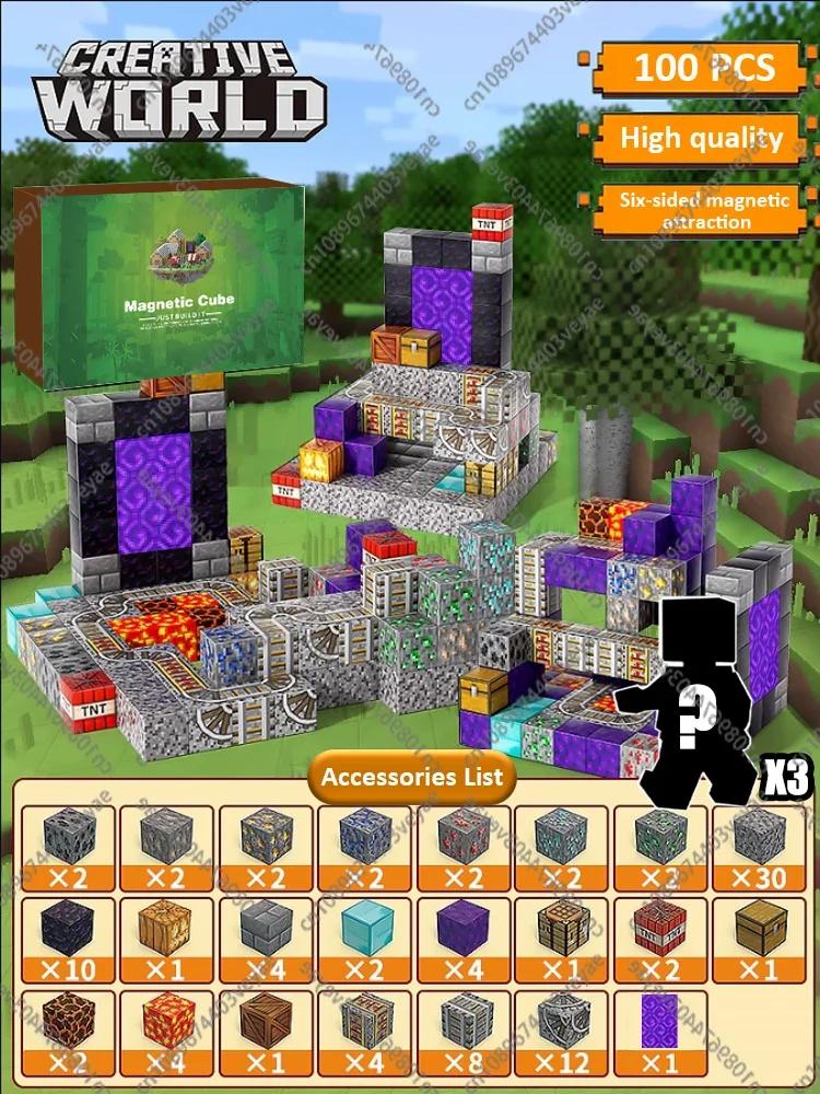 

Магнитные строительные блоки Mine World Магнитные кубики Лесной набор для мальчика девочки ребенка возраста 3+ Сделай сам модель Детская STEM сенсорная игрушка подарок