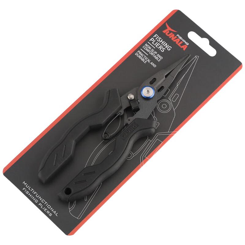 Beyou Multi-functional Fishing Pliers CN plug (adapter included)