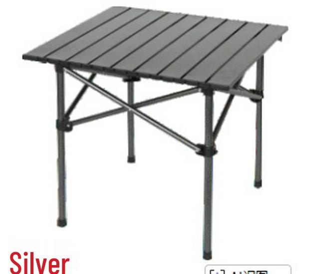 Adjustable Height Portable Folding Camping Table - Egg Roll Design