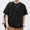 Heavy Retro English Letter Embroidered Pure Cotton Short-sleeved T-shirt for Men Round Neck T-shirt Short-sleeved