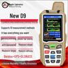 Zhuolin D9 High-Precision Land Area Meter for Harvesters: Handheld & Vehicle-Mounted Field Measurement Instrument