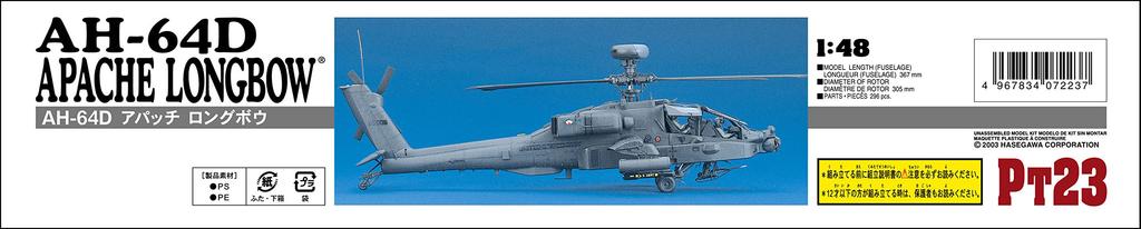 Hasegawa US Army Apache Langbogen Plastikmodell PT23 1/48 AH-64D
