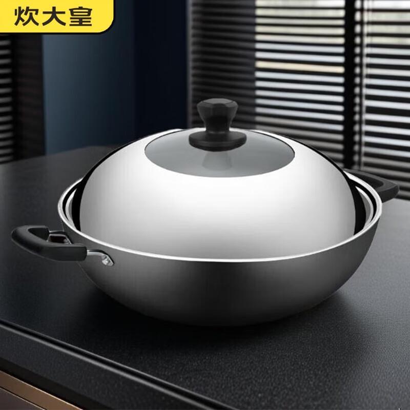 

COOKER KING 40cm Cast Iron Double Handle Wok