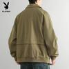 PLAYBOY Men's Casual Workwear Jacket
