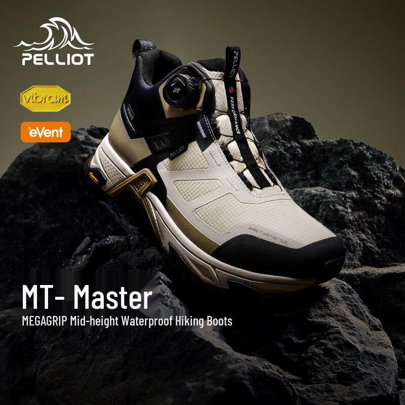 

Pelliot MT-Master Mid-Cut Vibram Hiking & Trekking Shoes EUR 39