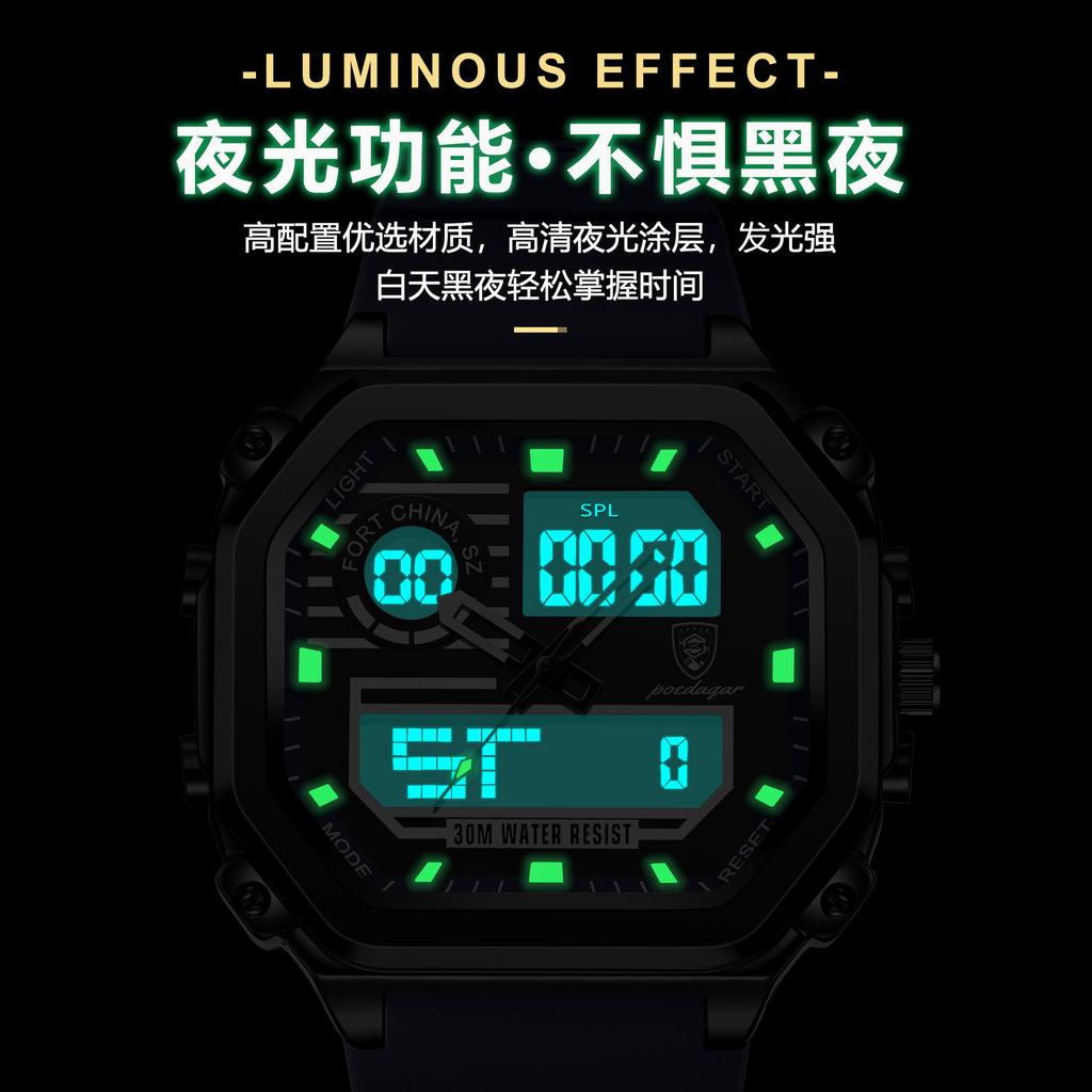 Multifunctional Men'S Watch Dual Display Electronic Watch Student