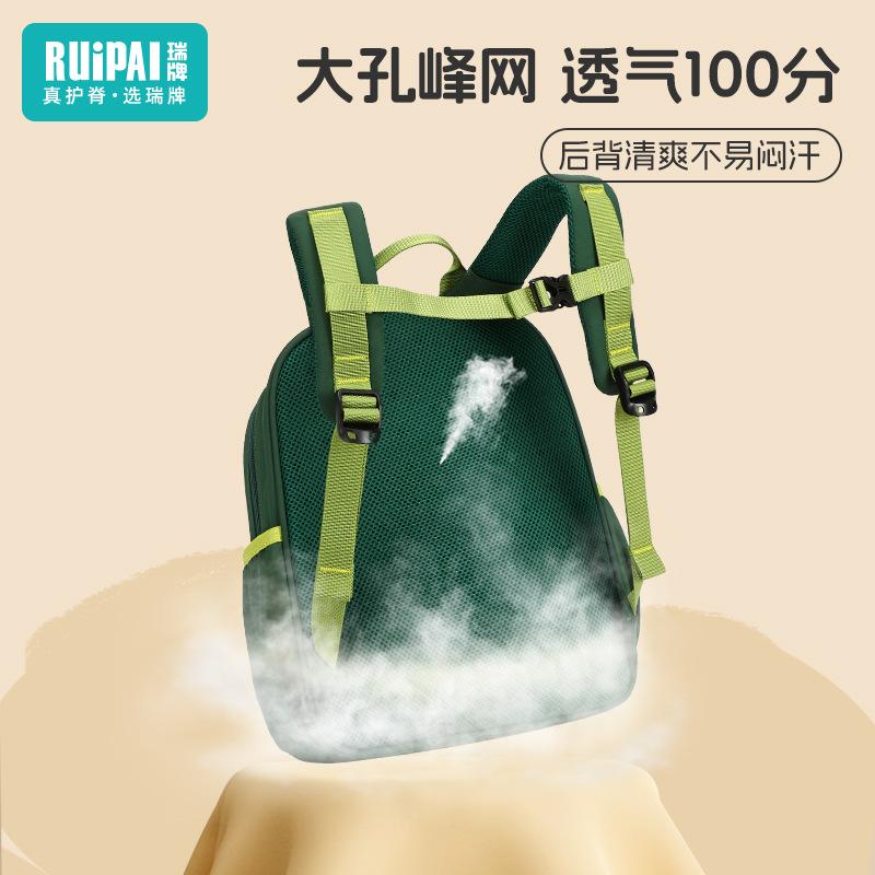 Kindergarten School Bags Boys and Girls Children Baby Backpacks Ultra-light Anti-splashing New Backpacks