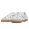 Adidas Samba OG White Grey