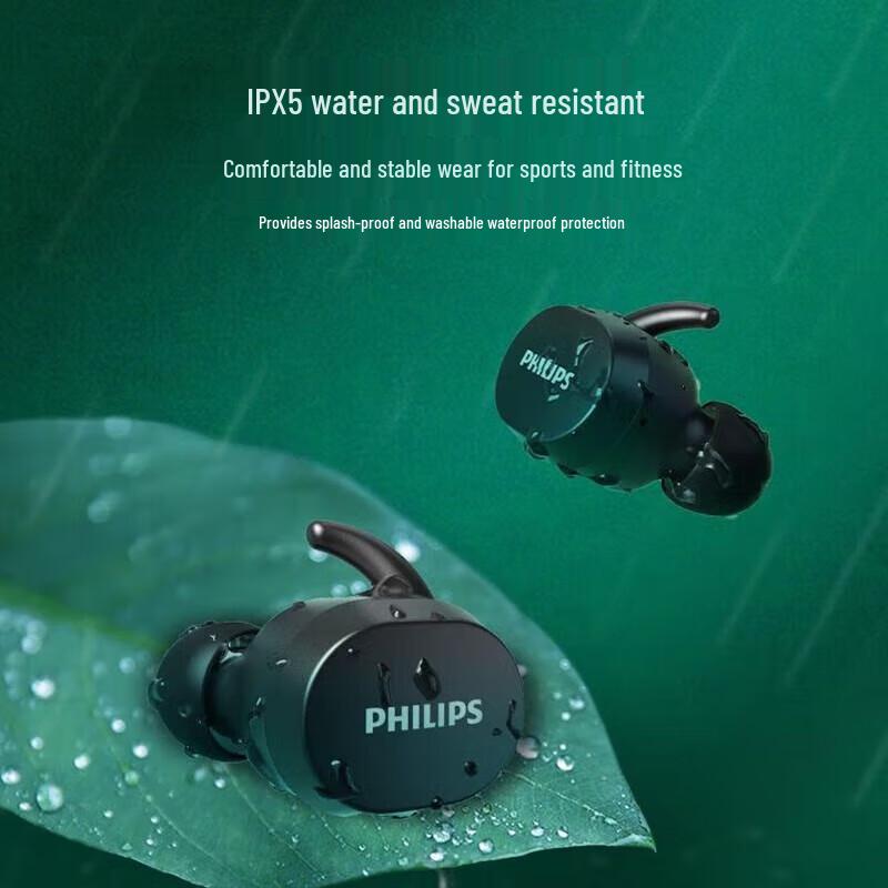 Philips In-Ear Headset JGYC-4 Gift Set