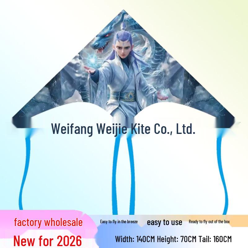 Weifang Children's Cartoon Kite - Triangle, Long-Tailed, Grassland Style with String.