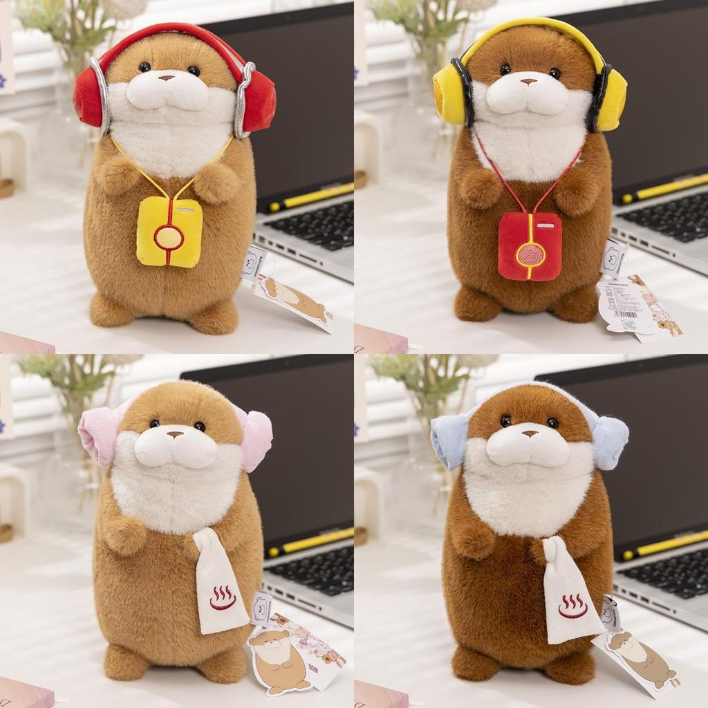 Adorable Ussou Sauce Water Otter Plush Keychain Doll Super Soft Comfort Toy Gift