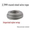 Universal Two-Color Serrated Grass Cutting Line Rope for Lawn Mowers