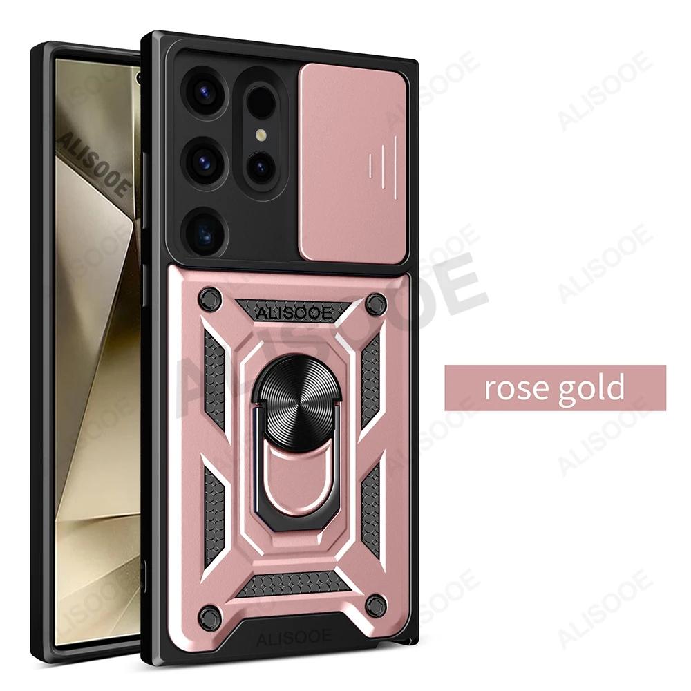 

Armor Funda для Samsung Galaxy S24 Ultra S23 FE S22 Plus S21 S20 Case Slide Camera Protective Cover Capa для Galaxy S24 Ultra Case For Galaxy S23 Ultra розового золота
