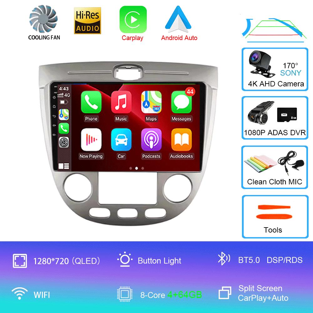 Car Radio Android 14 For Chevrolet Lacetti J200 2004 - 2013 For Buick Excelle Hrv 2004 - 2013 Multimedia Video Player Navigatio