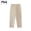 FILA Boys' Autumn Knit Casual Trousers