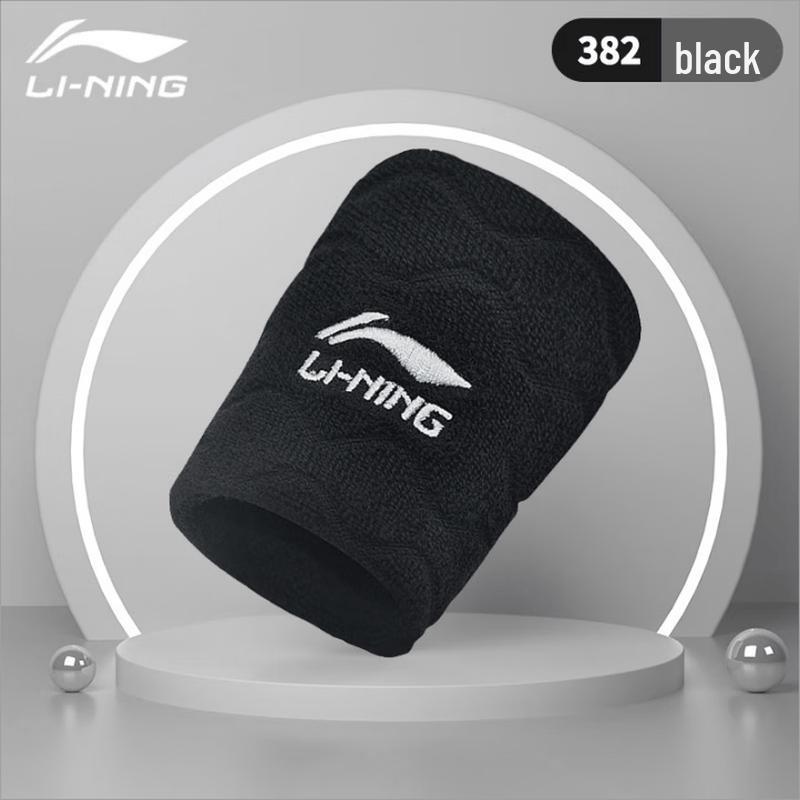 Li-Ning Children s Sports Wrist Sweatband