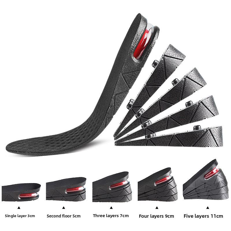 PVC Inner Heightening Insole Men's and Women's Breathable Shock Absorption Air Cushion Adjustable Invisible Combination Insole