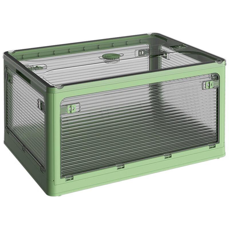 Huilingyang Transparent Foldable Storage Box