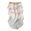 Women's Cotton Panties Underwear Antibacterial Crotch Comfortable and Breathable
