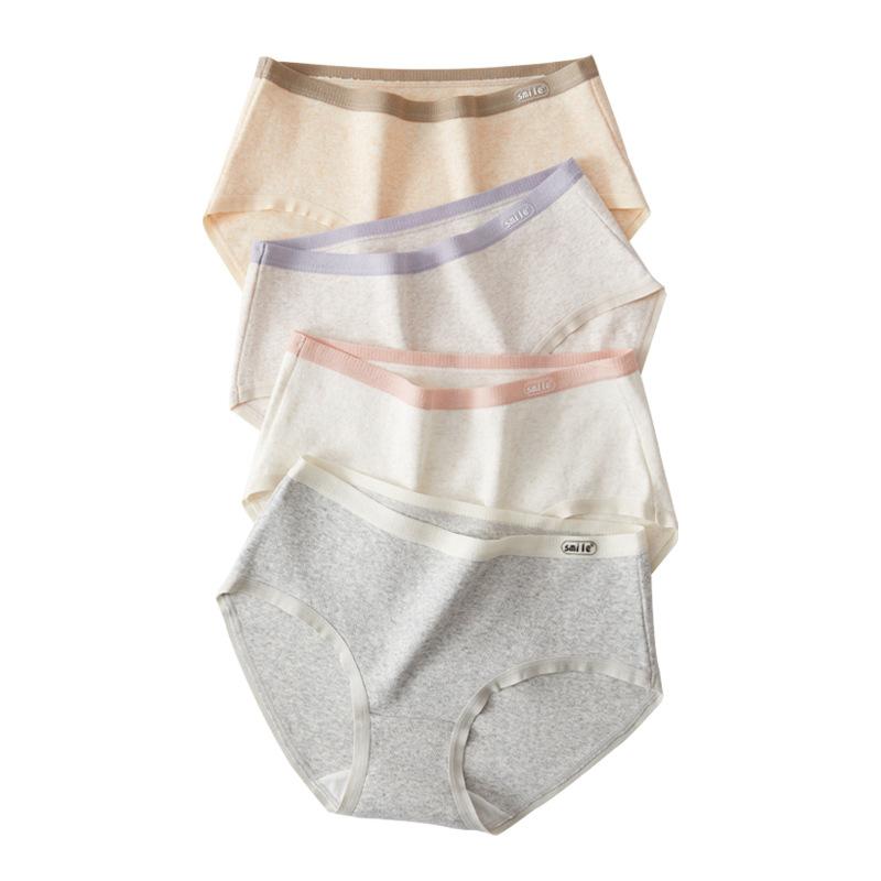 Women's Cotton Panties Underwear Antibacterial Crotch Comfortable and Breathable