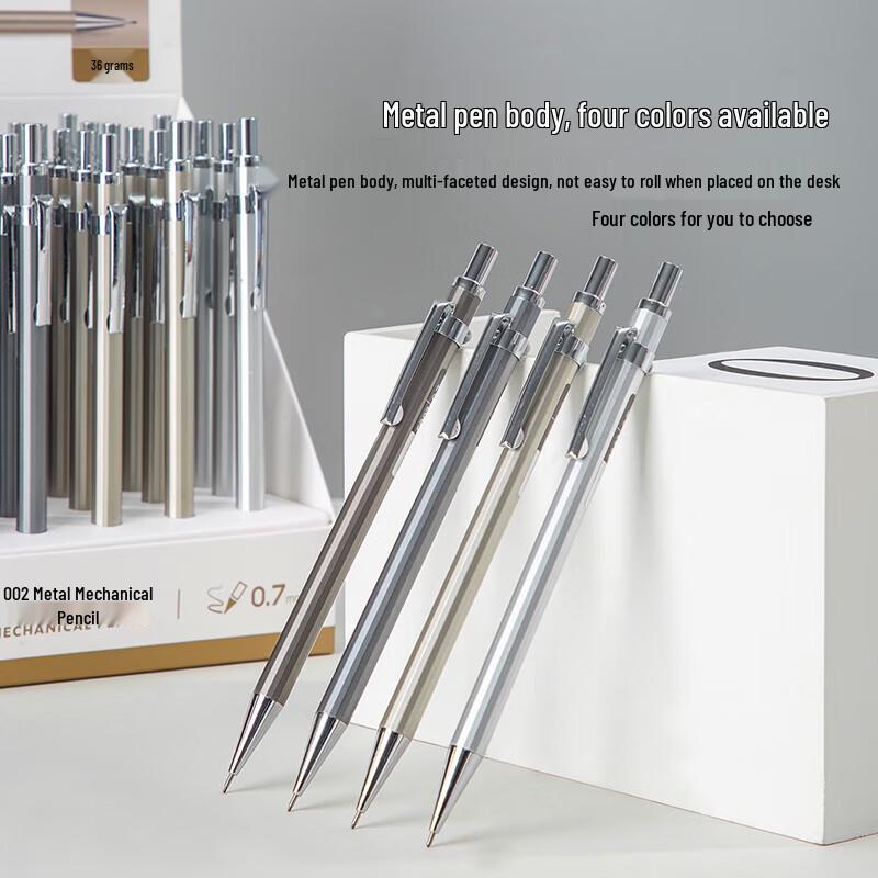 Deli S002 Metal Mechanical Pencils 0.7mm (3-Pack)